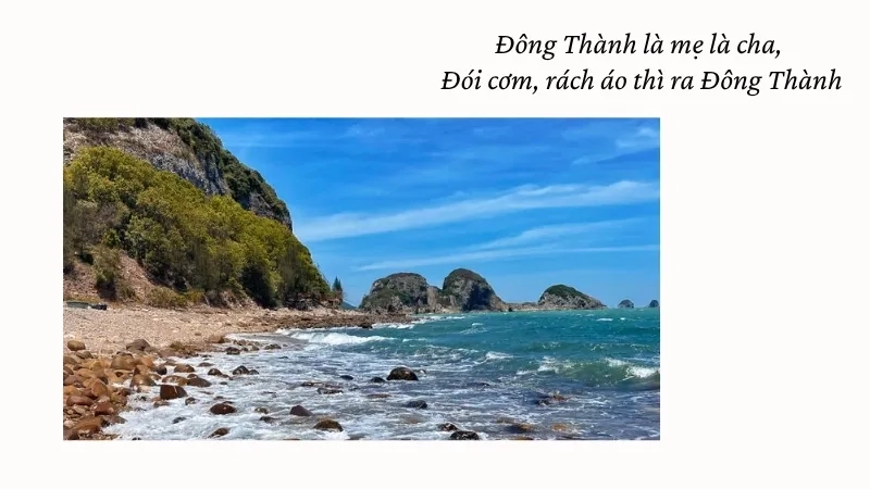 Đông Thành là mẹ là cha, Đói cơm, rách áo thì ra Đông Thành