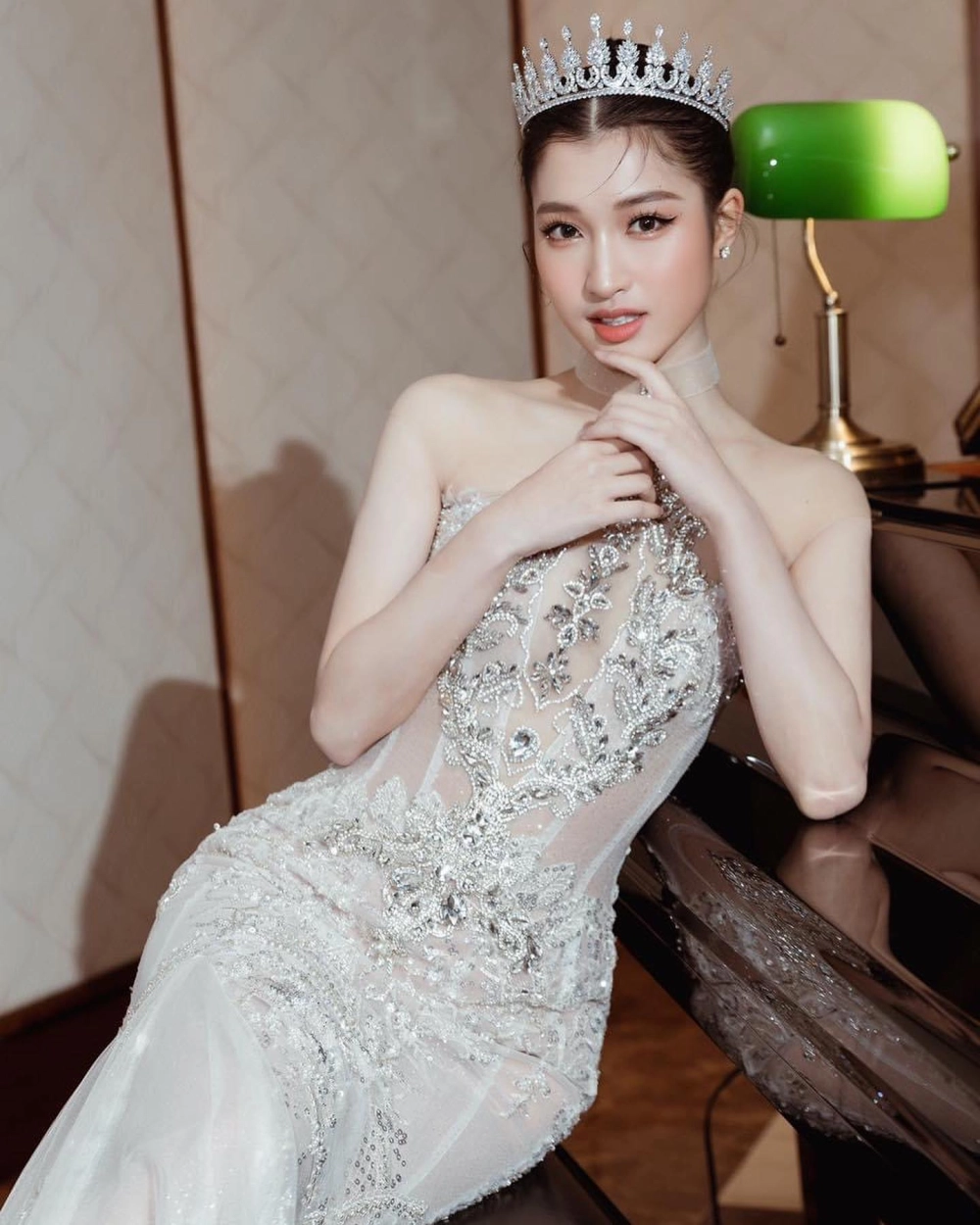 Á hậu Phương Nhi học trường nào Đại học Luật Hà Nội